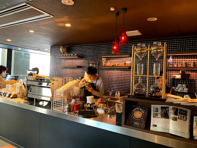 Marumi Coffee Stand Nakajima Park