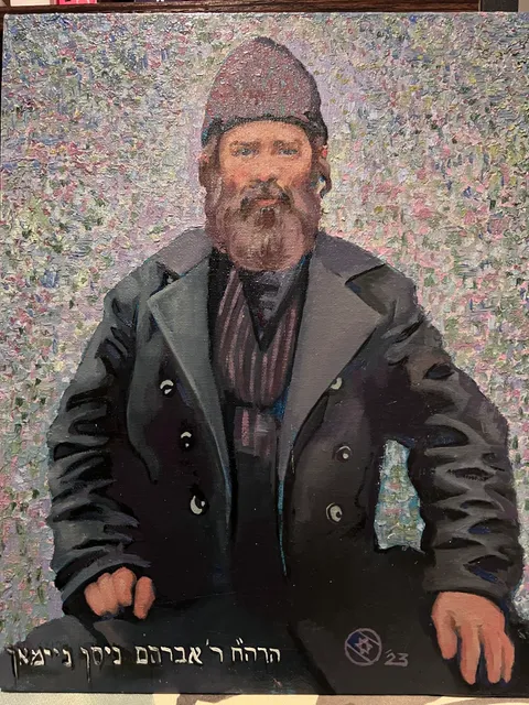 Esther Maxwell Fine Art