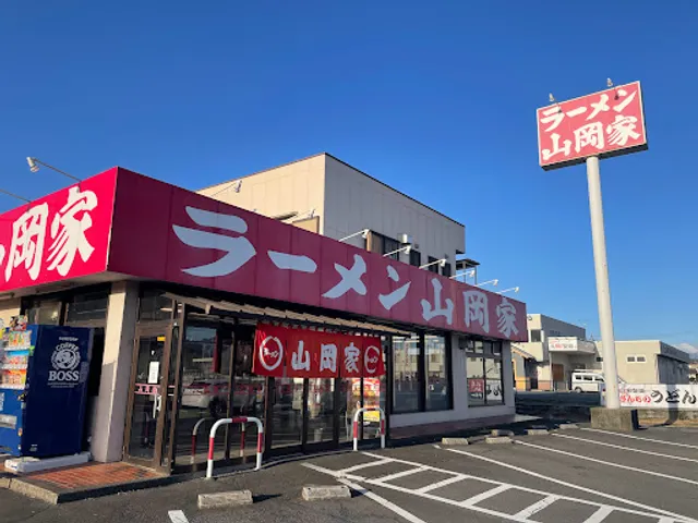 Ramen Yamaokaya