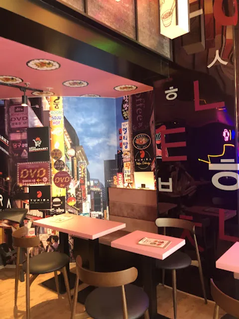 Kimbu Korean Kimbap & Burger