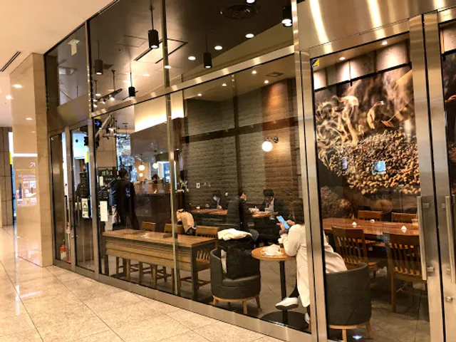 Starbucks Coffee - Shiodome City Center