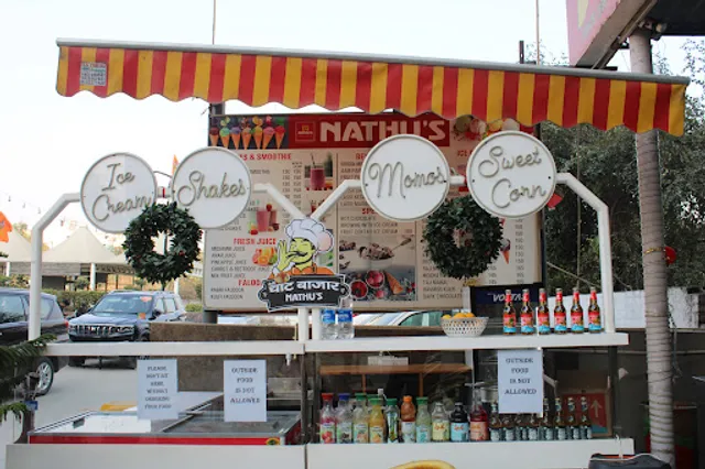 Nathus Sweets & Restaurant, RDC Ghaziabad