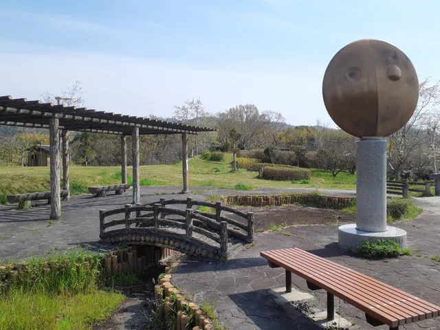 Hamuro Historical Park