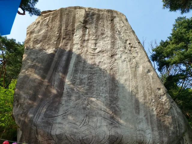 학도암 마애관음보살좌상