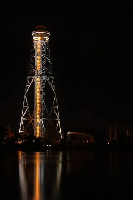 La Cité de l'énergie