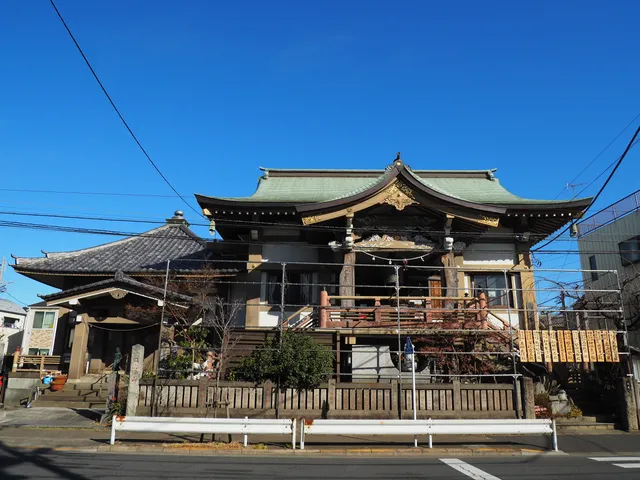 Saranuma Fudo Eisho-in