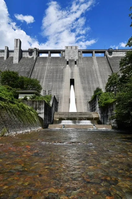 Shimagawa Dam