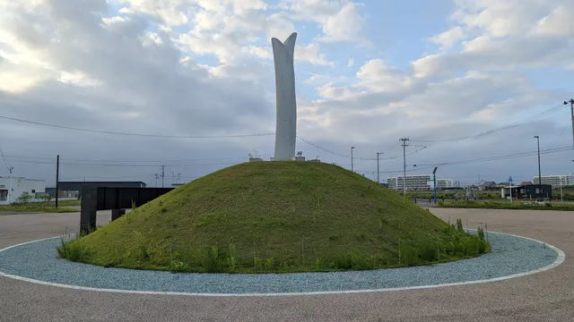 Natori Earthquake Disaster Memorial Park