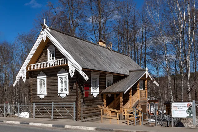 Martsial'nyye Vody. Muzey