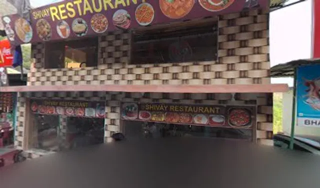Shivaya Restaurant