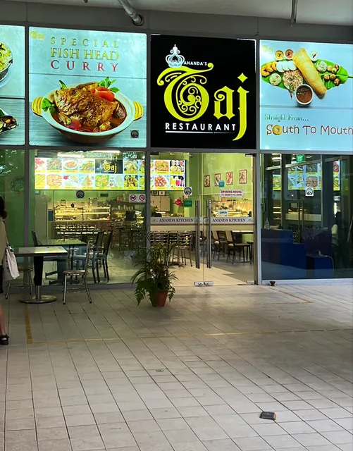 Ananda's TAJ Restaurant