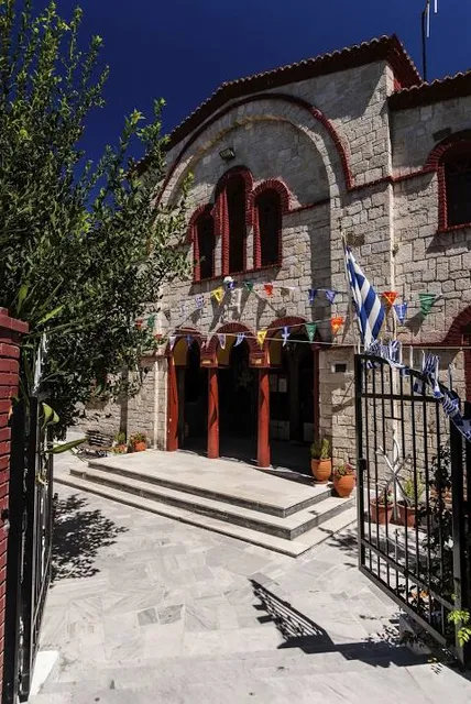 Holy Hermitage of Timios Prodromos of Akritochori