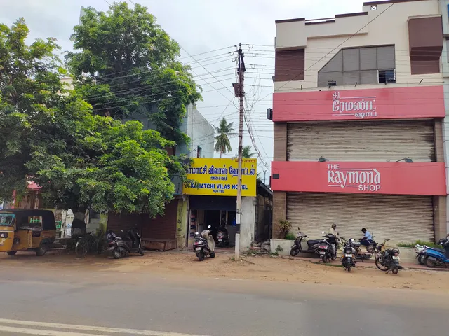 KAMATCHI VILAS NON VEG