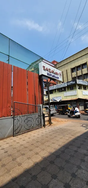 Rara Avis Restaurant