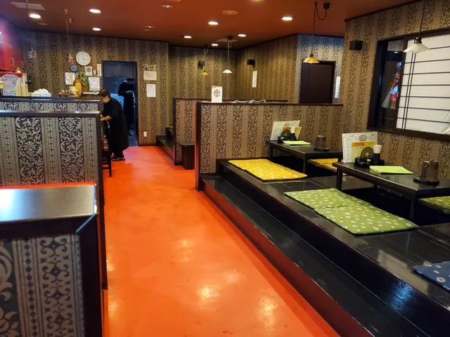 KOUGA Chinese Restaurant