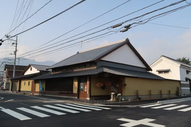 Tobe Old Days Life and Art Museum