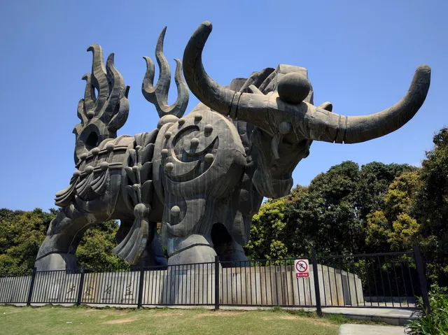 Sihai Park （North Gate）