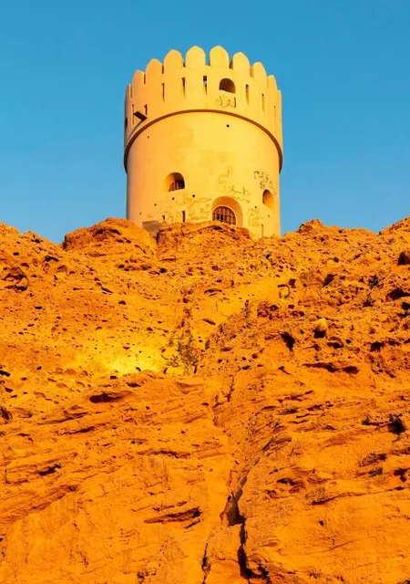 Al Ayjah Watchtower
