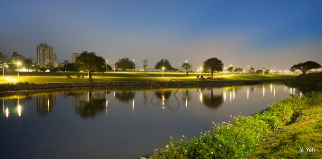 Meiti Riverside Park