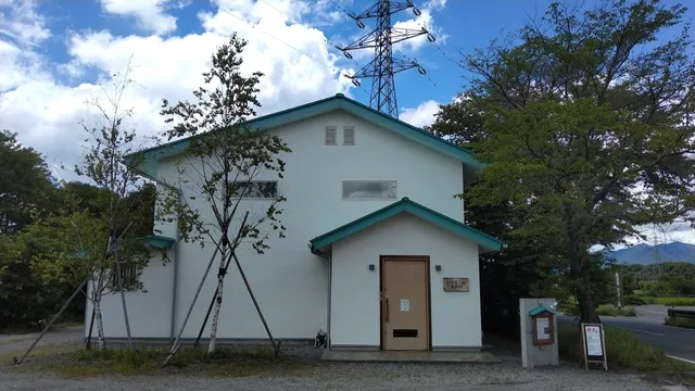 Mizumurakiichiro Museum