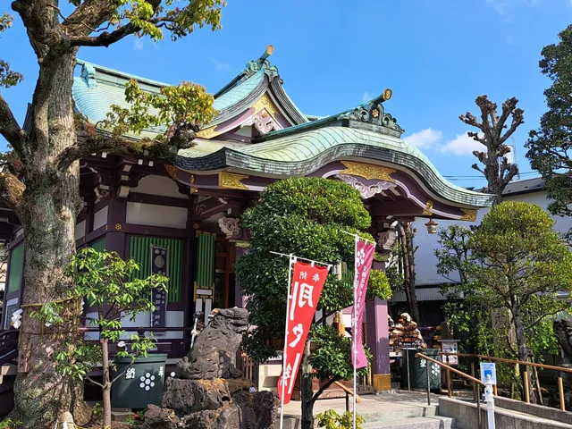 Takagi Shrine