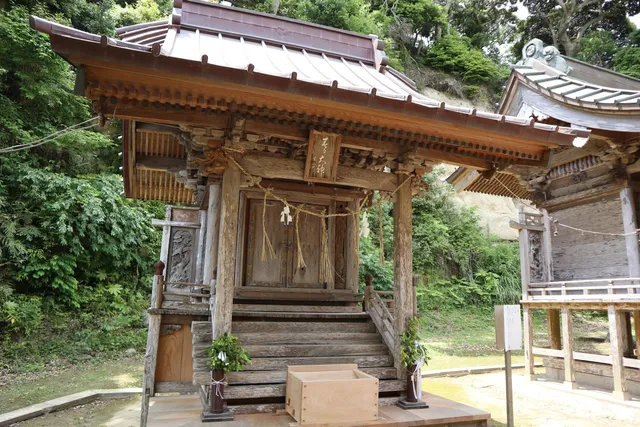 Miyazaku Hachiman Shrine
