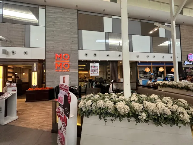 Mo-Mo-Paradise (Seacon Square)