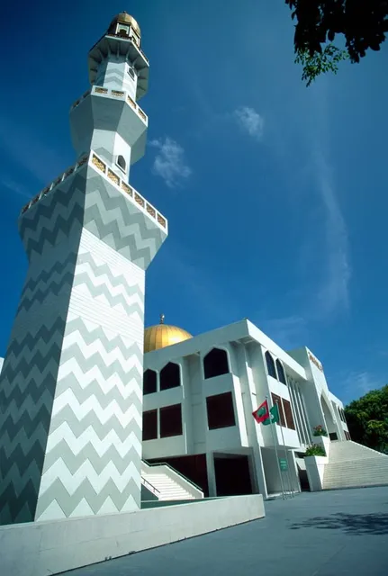 Sultan Park