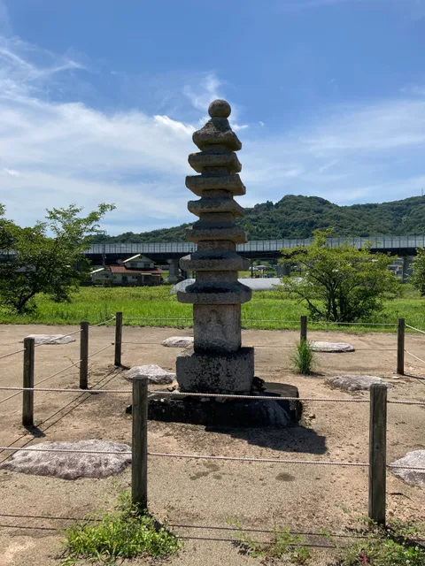 Site of Bizen Provincial Temple