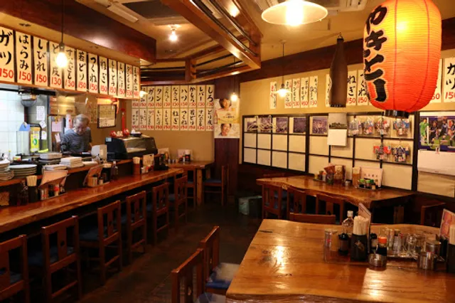 やきとり もつ焼き かめや本店 相模大野