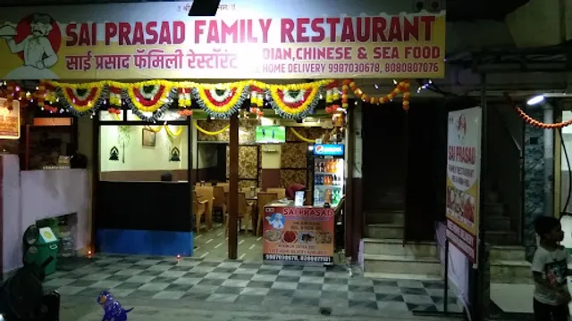 Sai Prasad family restaurant