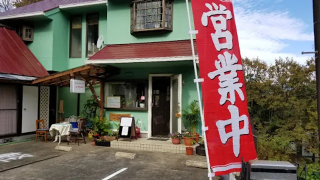 ピザ & カフェ La Boheme