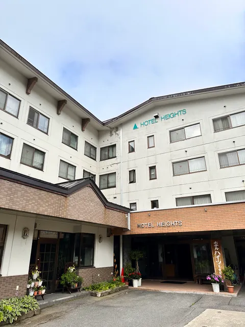 Hotel Heights Shiga Kogen