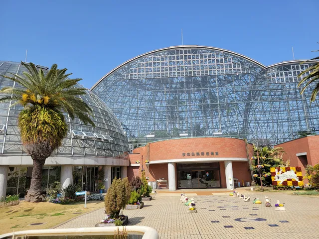 Yumenoshima Tropical Greenhouse Dome