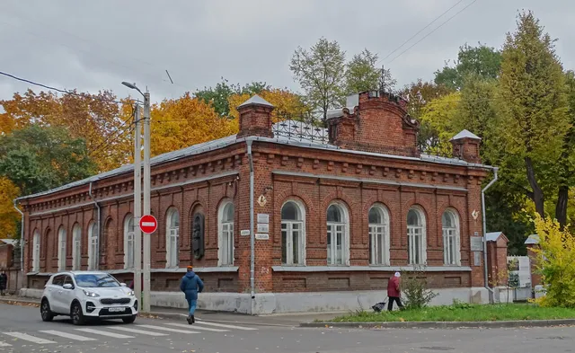 Museum of the first Soviet