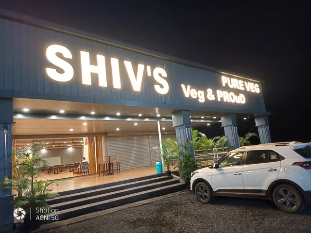 Shiv's Veg and Proud