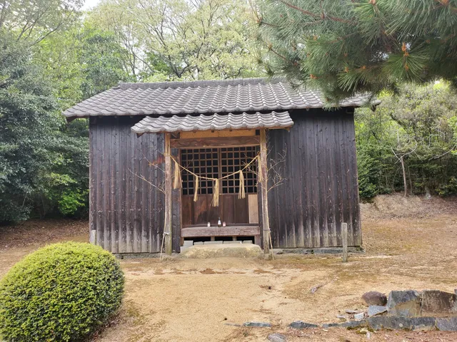 Abe Shrine