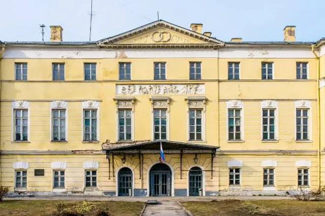 Mežotne Palace