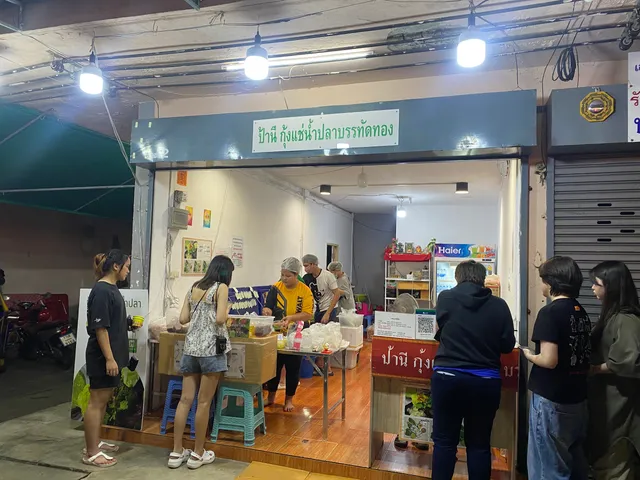 Pa Nee Kung Chae Nam Pla