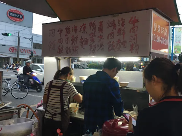 黃昏市場-越南美食