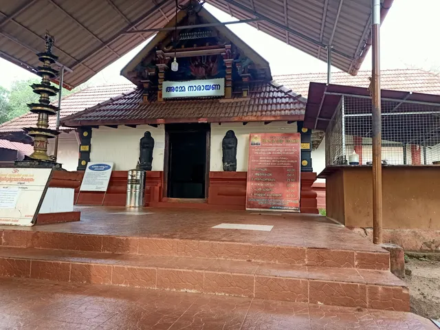 Varakkal Sri Durga Devi Temple