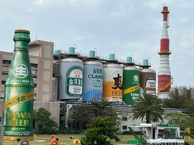 Taiwan Tobacco & Liquor Corporation Zhunan Brewery