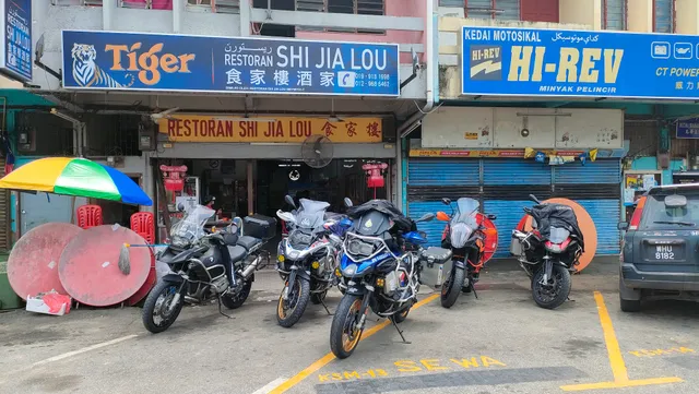 Restaurant Shi Jia Lou, non Halal