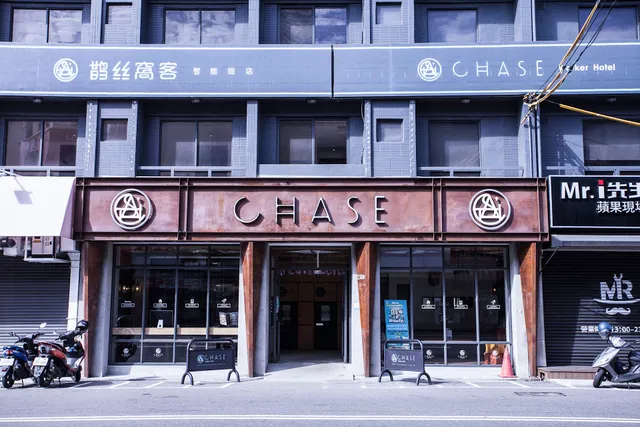 CHASE Walker Hotel