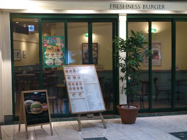 Freshness Burger - Aeon Mall Kitaoji