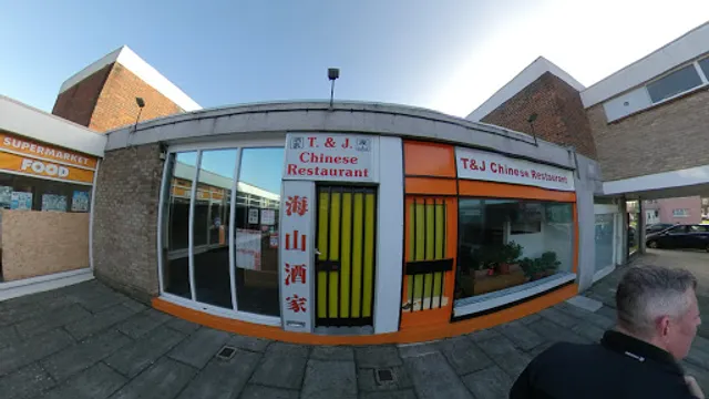 T & J Chinese Restaurant