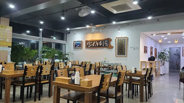 토담가마솥국밥