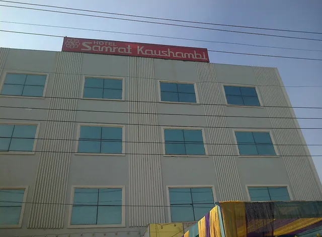 Hotel Samrat Kaushambi