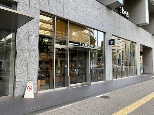Starbucks Coffee - JRJP Hakata Building