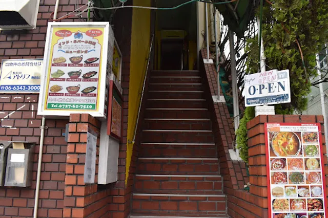 インド・ネパール料理 ニューガンガ